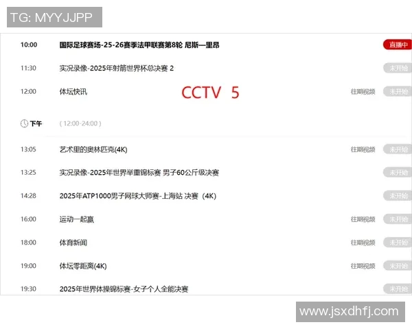 亚洲亚洲视频直播精彩赛事全程观看指南与分析