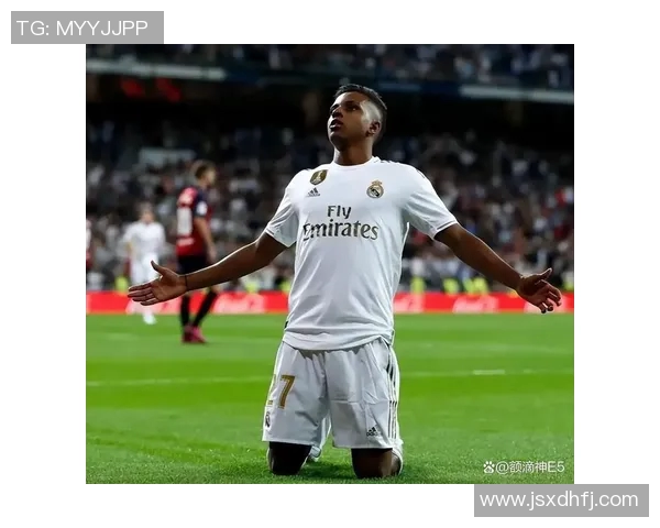 罗德里戈的崛起与未来展望：从新星到足球巨星的旅程